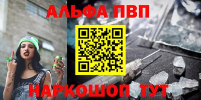 MESCALINE Свободный