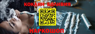 герыч Севастополь