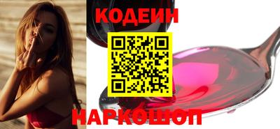 не бодяженный Рязань