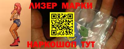 дживик Рузаевка