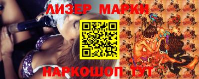 MESCALINE Свободный