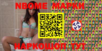 дживик Рузаевка