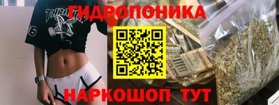 герыч Севастополь