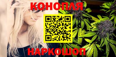 кокс Рыбинск