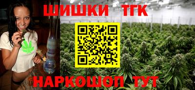 MESCALINE Свободный
