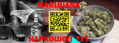 дживик Рузаевка