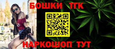 герыч Севастополь