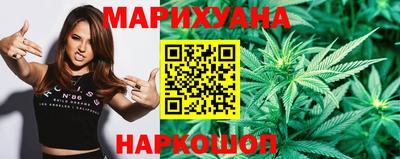 MESCALINE Свободный
