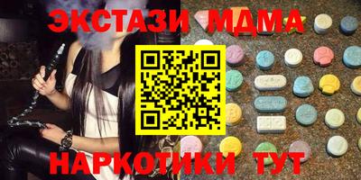 не бодяженный Рязань