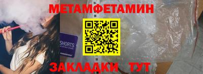 MESCALINE Свободный