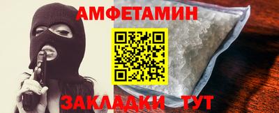 герыч Севастополь