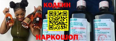 MESCALINE Свободный