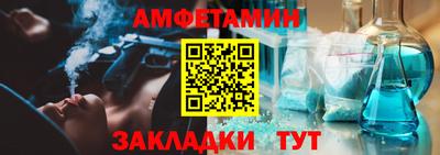 не бодяженный Рязань
