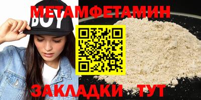 не бодяженный Рязань