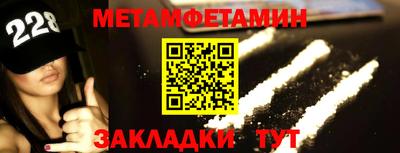 кокс Рыбинск