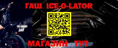 не бодяженный Рязань
