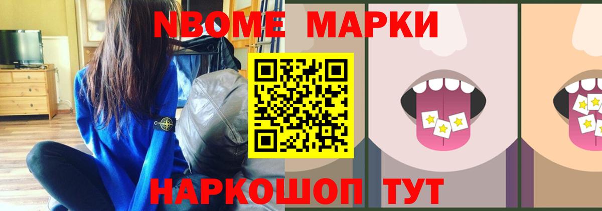 Нальчик  ЛСД экстази кислота  Лсд 25 экстази кислота    как зайти  Вход с VPN 